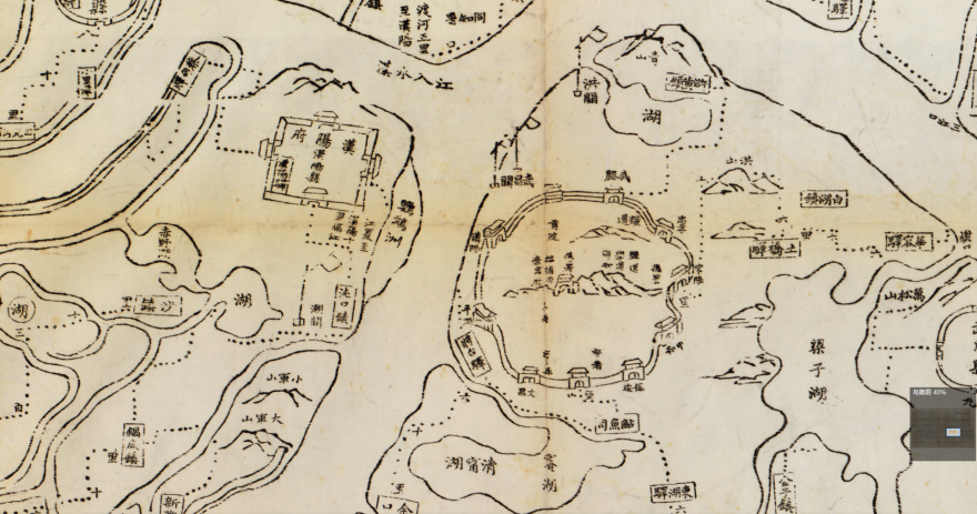 1862年《鄂省全图》湖北省 - 地图集