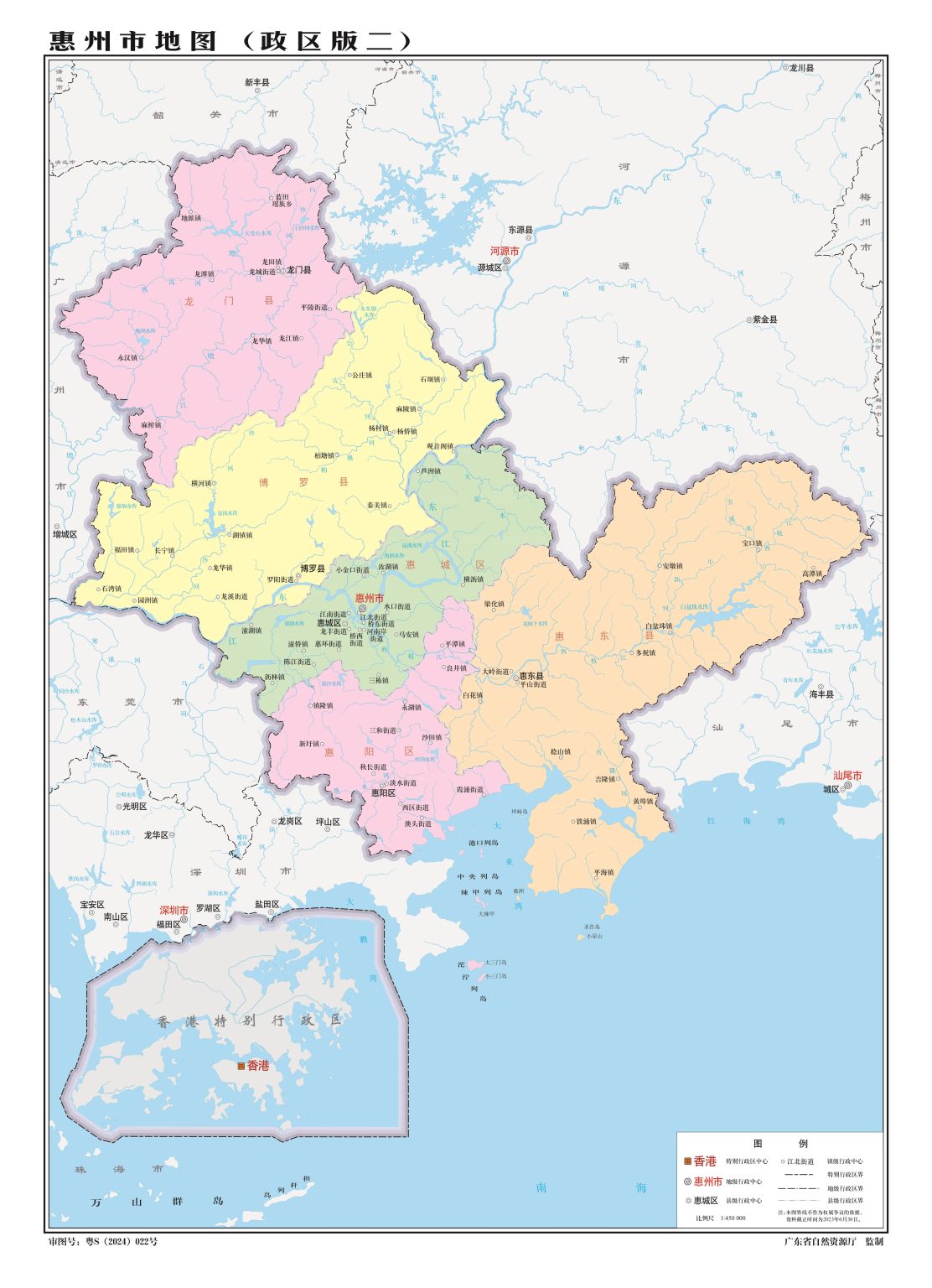 蜂花卖断货后帮没蹭上商战国货宣传