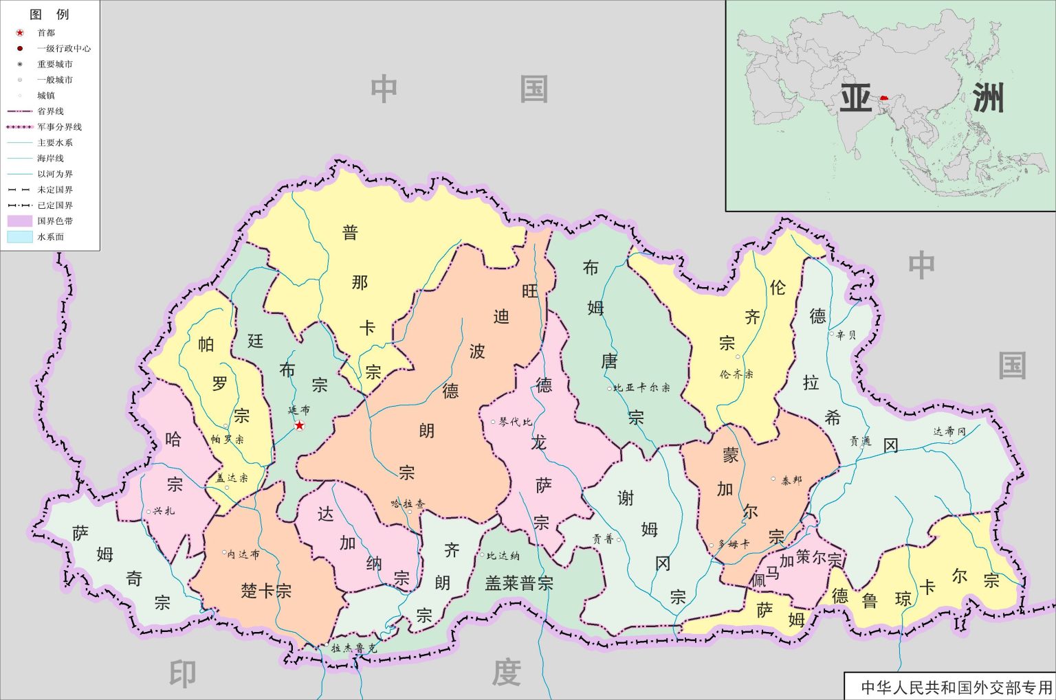 不丹地图 - 地图集