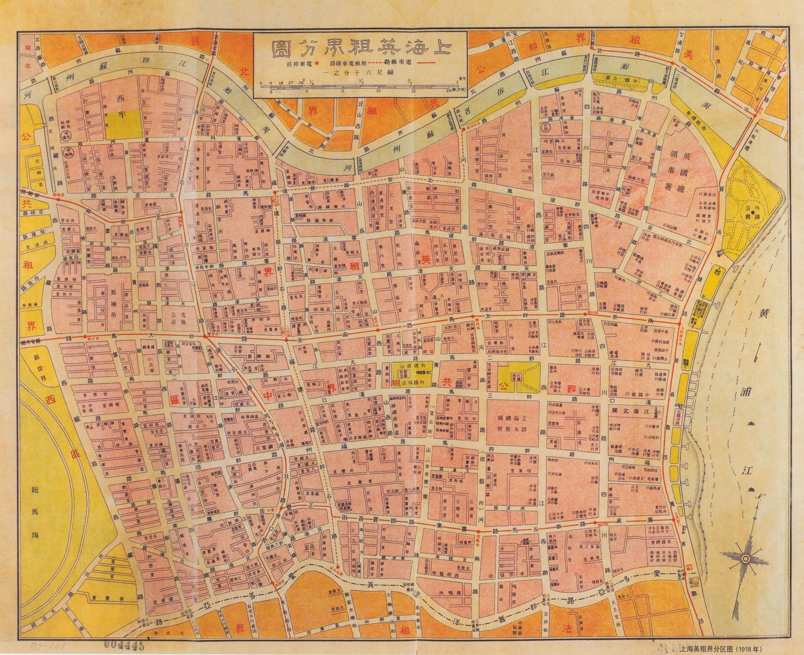 1918年《上海县及租界地图》8幅 - 地图集