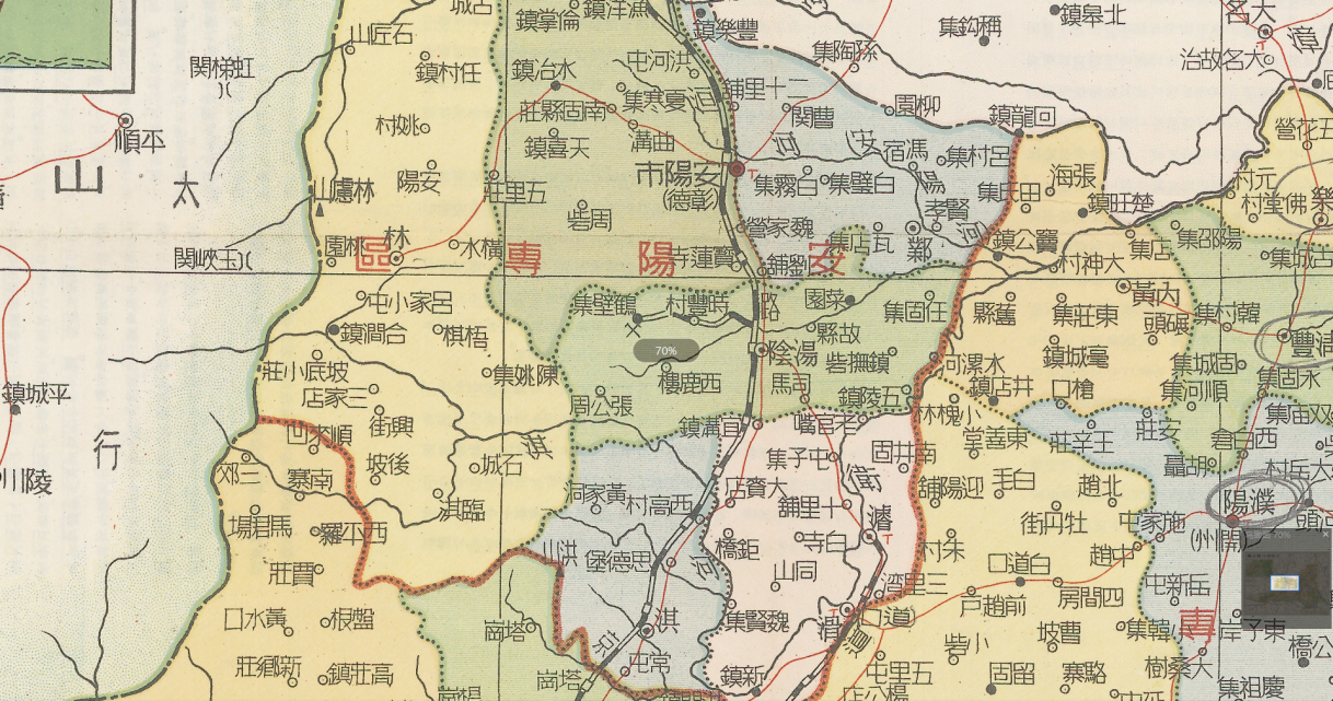 1950年代《平原省分县详图》 - 地图集