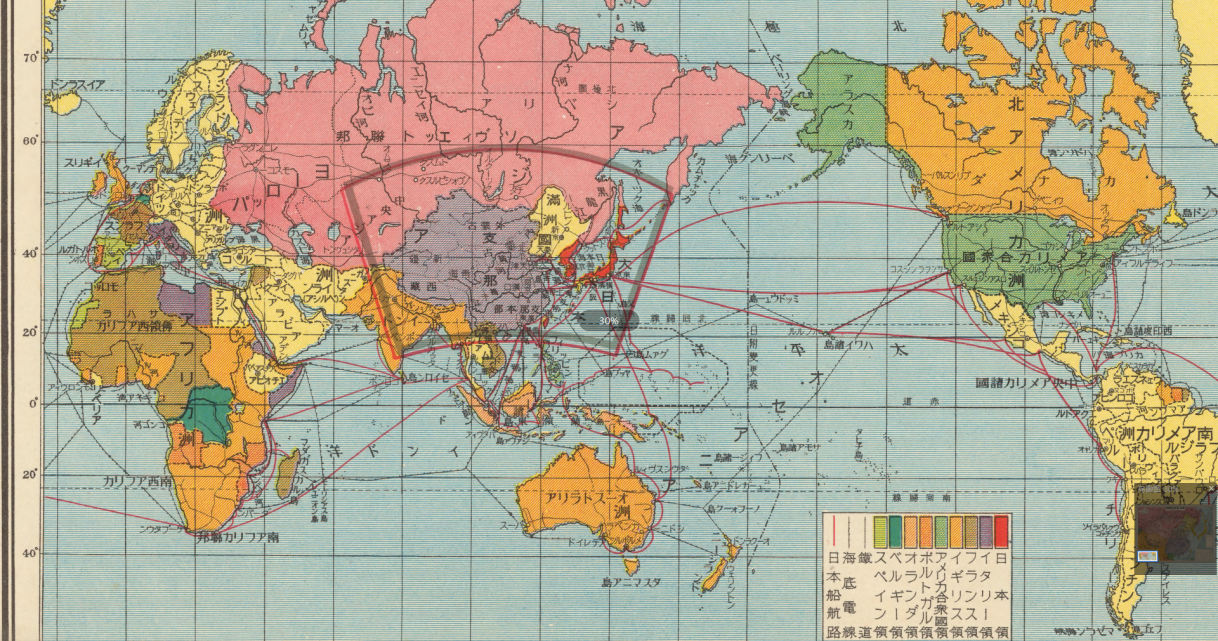 1937年《最新东亚形势图》日制 - 地图集