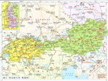 列支敦士登地图 - 地图集