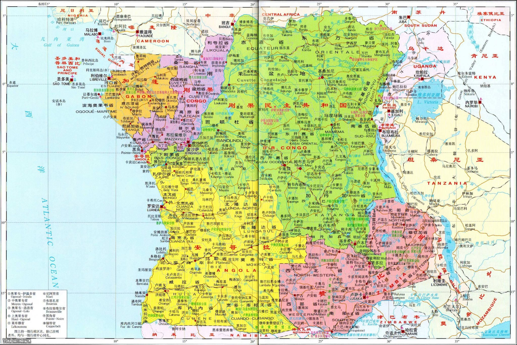 刚果(布)、刚果(金)地图 - 地图集