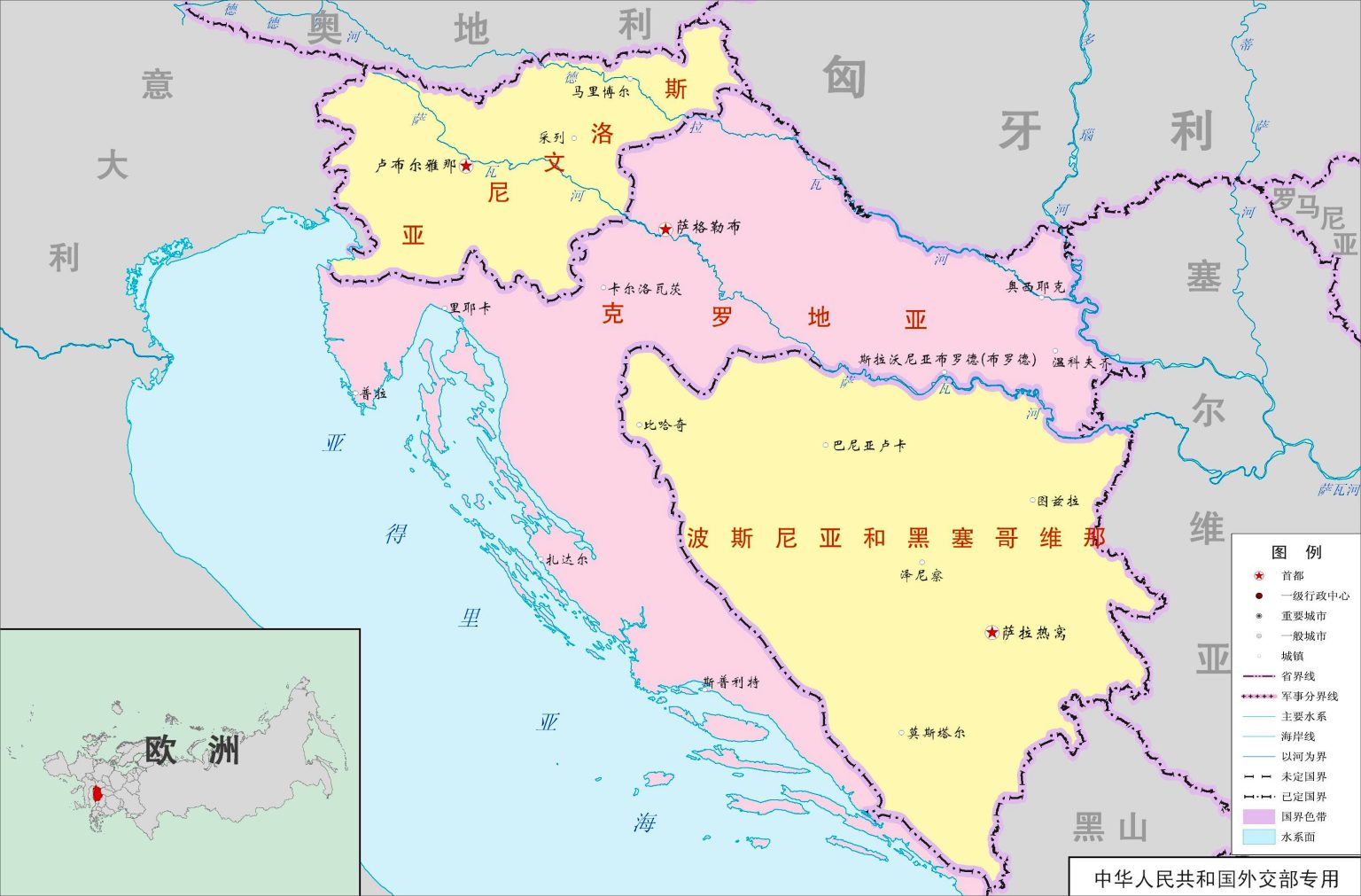 波黑地图 - 地图集