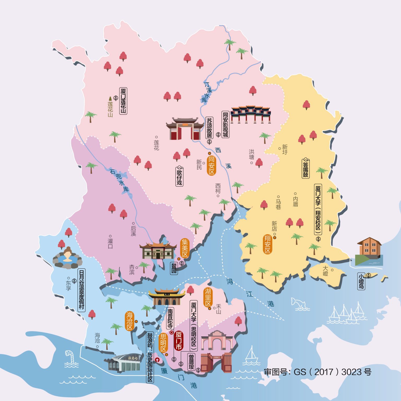 福建省人文地图 - 地图集