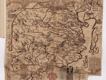 古代舆图集归档 - 地图集