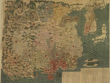 古代舆图归档 - 地图集