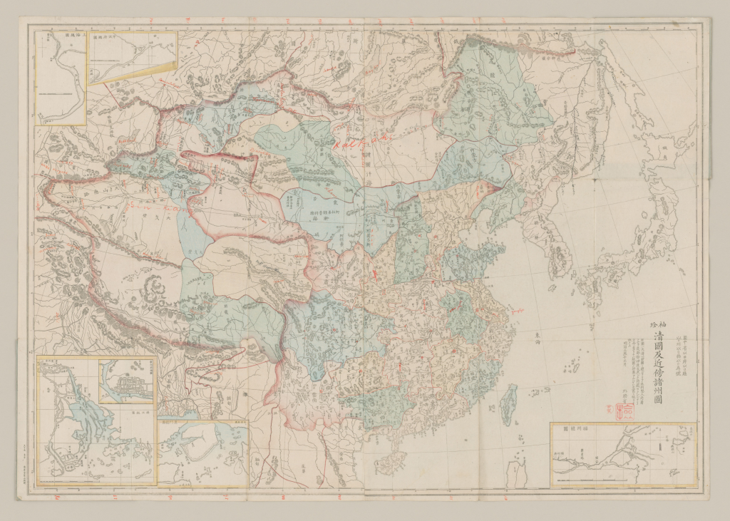 1870年袖珍清国及近傍诸州图.