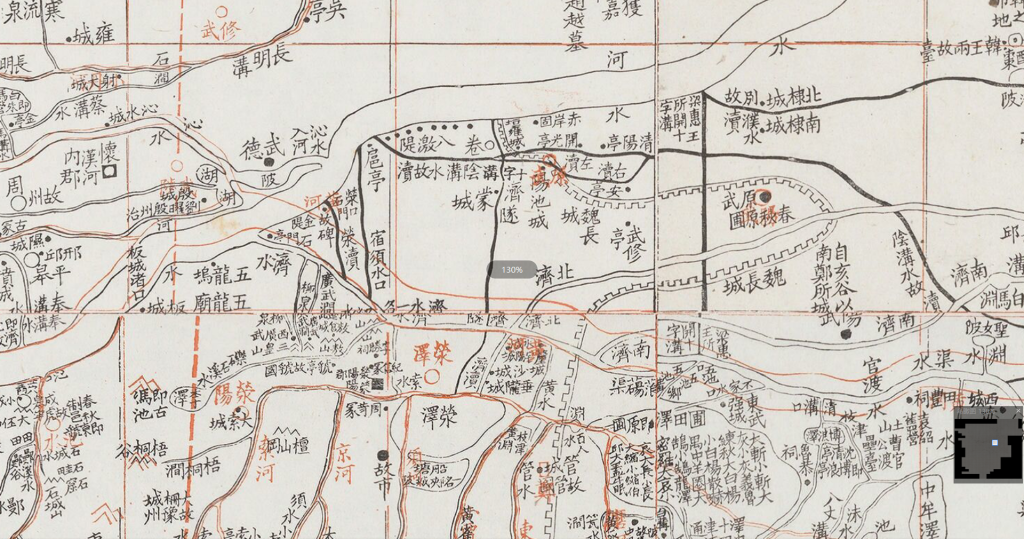 北九州中国書店 中国図書新刊速報 肉筆極細密地地図 · 古代江戸図(天野